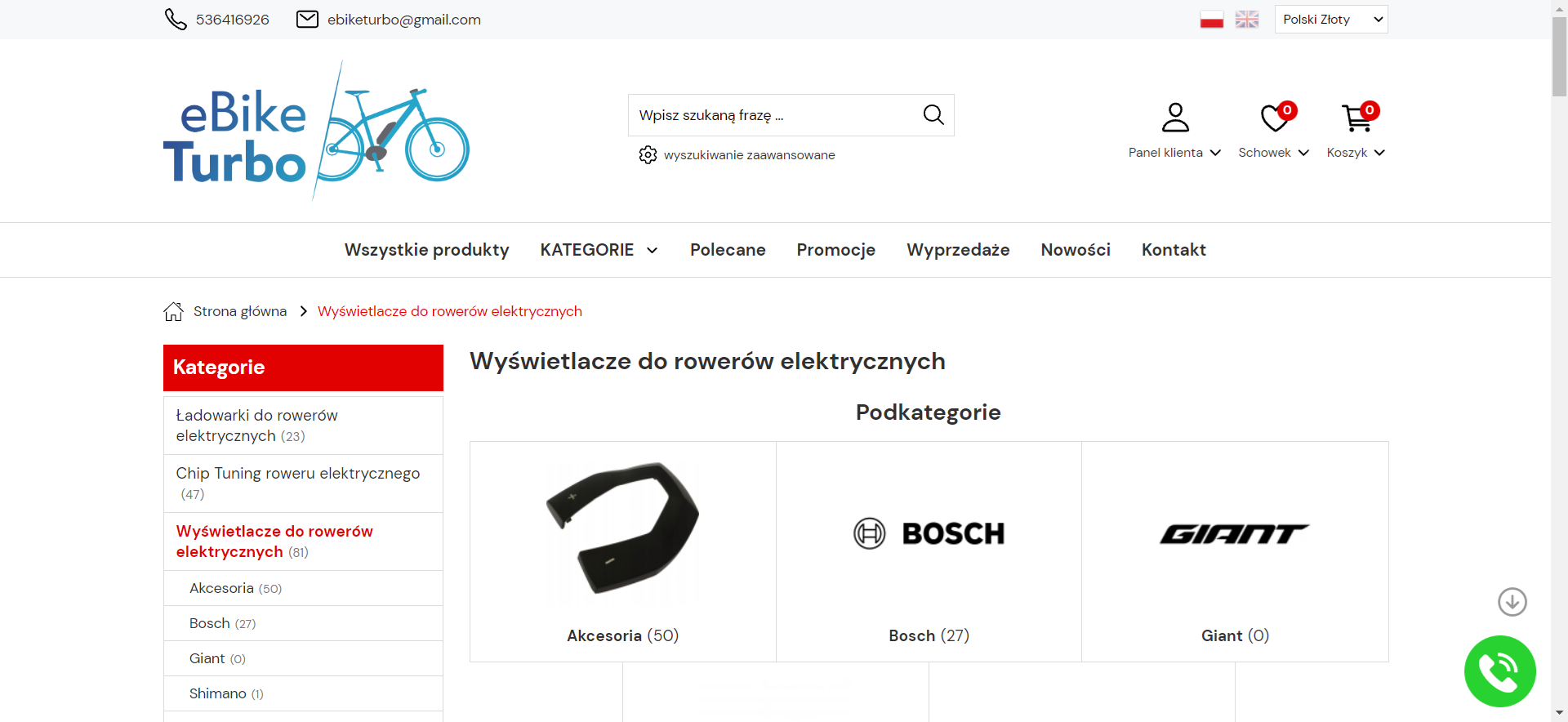 Wyświetlacz do roweru elektrycznego Bosch, Shimano czy Yamaha - czym różnią się systemy?